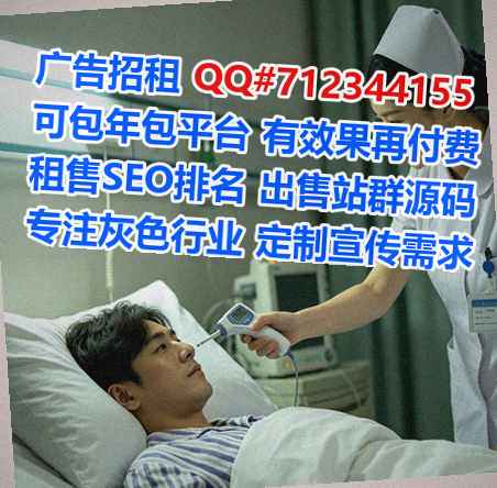 花溪借腹生子品牌策划公司